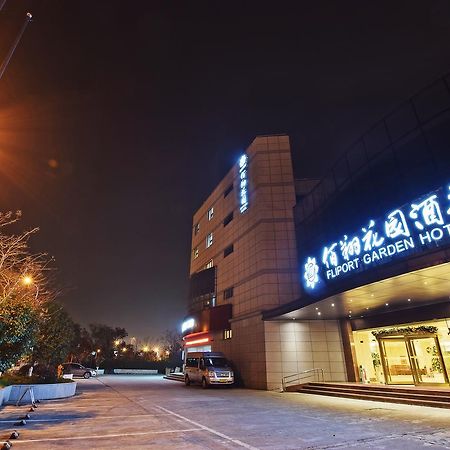 Fliport Garden Hotel Nanjing Ναντζίνγκ Εξωτερικό φωτογραφία