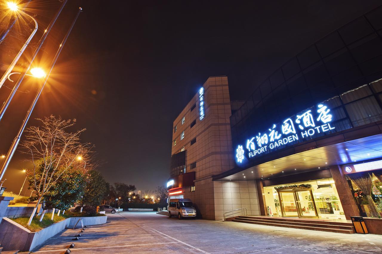 Fliport Garden Hotel Nanjing Ναντζίνγκ Εξωτερικό φωτογραφία