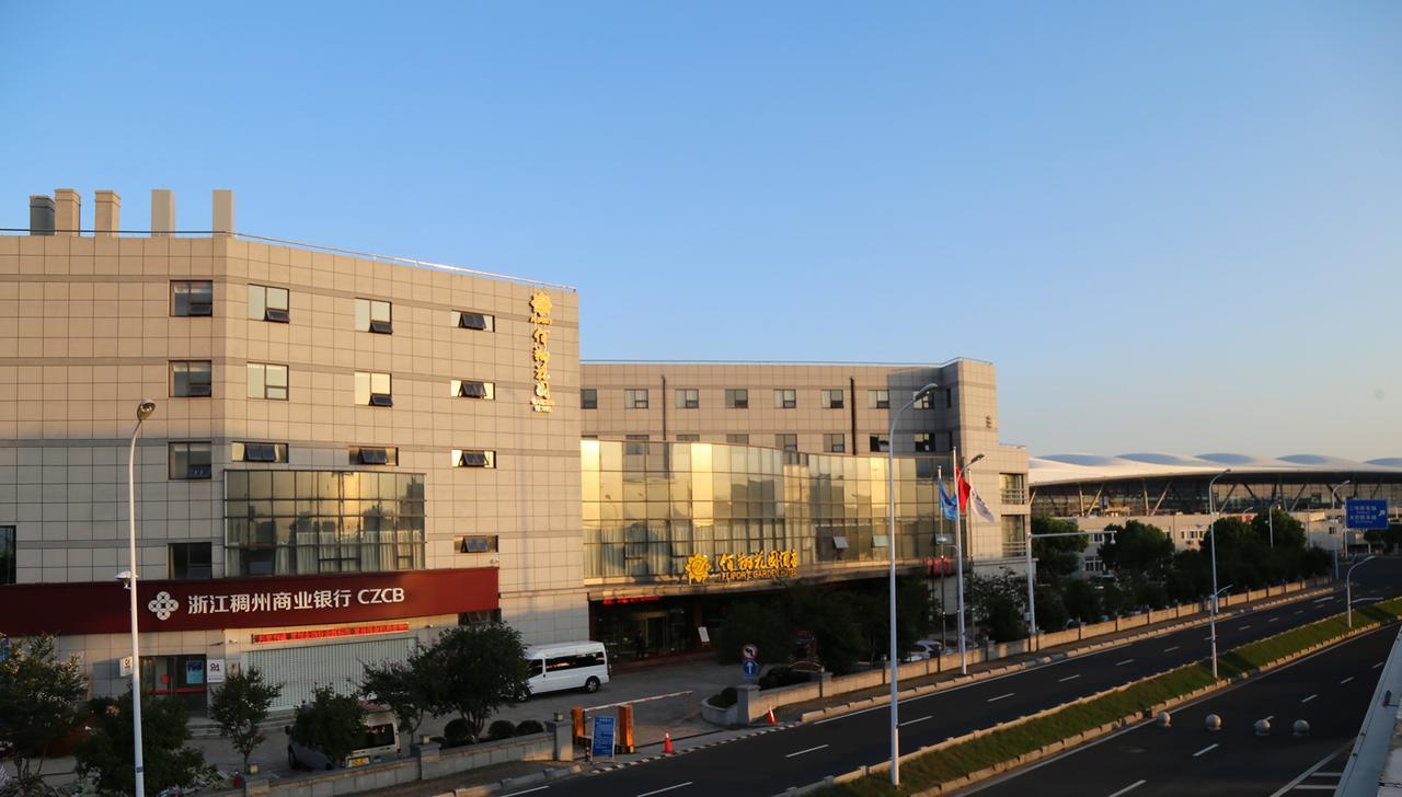 Fliport Garden Hotel Nanjing Ναντζίνγκ Εξωτερικό φωτογραφία